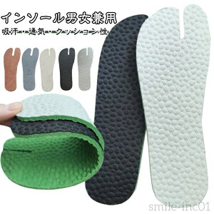 yz Y C\[  z ~ fB[X n܌^C\[ TCY Sn Xj[J[ V[Y ܌^pvX Ղ d