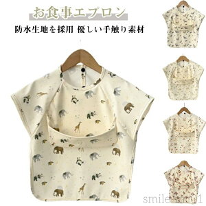 yzHGv ۈ牀 Ȃ m[X[u {^^Cv ^ ԕ   |Pbg _炩 HׂڂK[h h X^C 悾ꂩ i