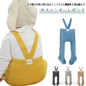 yzTXy_[ MX xr[LbY xr[ q xr[MX TXy_[ Tybg pc ̎q j̎q Ԃ u t H I[o[I[