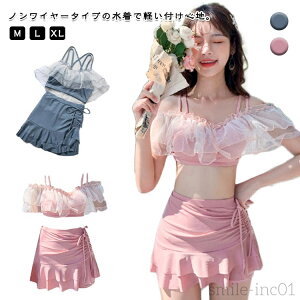 yz fB[X ̌^Jo[ rLj  ㉺ZbgZbg [Xt obNV obNt 킢  Zp[g  ZNV[ K