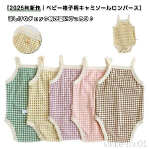 yz`FbN p[X L~\[ Ԃ m[X[u  Jo[I[ xr[p[X ʋC ̎q Rbgf Vv m[X[u