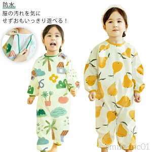 �y���������z���� �q�� ���ꒅ �x�r�[ �h�� ���C���R�[�g �Ȃ� �q�� �S�g�J�o�[ �L�b�Y ���C���X�[�c ���C���E�F�A ���C�������p�[�X �j�̎q �}�W�b�N�e�[�v ����Ȃ�