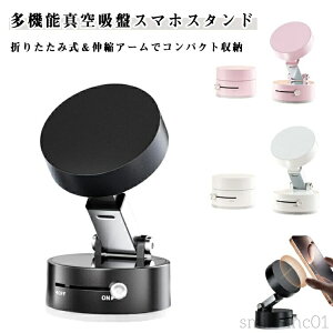 yzX}zX^h ܂肽 ^ }Olbg X}[gtHz_[ g ^z RȊpx @\ X}zX^h z ԍڃX}zz_[