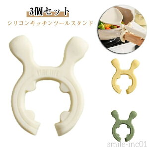 yzwz_[ @\ Lb` Lb` 3Zbg Xv[z_[ ϔM ʃz_[ u ނ c[X^h Xv[z_[ Nbv