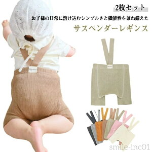 yz2Zbg TXy_[ MX xr[LbY xr[ q xr[MX TXy_[ Tybg pc ̎q j̎q Ԃ u t H