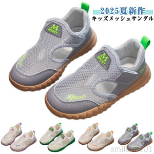 yzEȒP WjA LbY r[`T_ Vv v[ }WbNe[v LbYT_ X|[cT_ LbY qǂ ̎q j̎q bV C