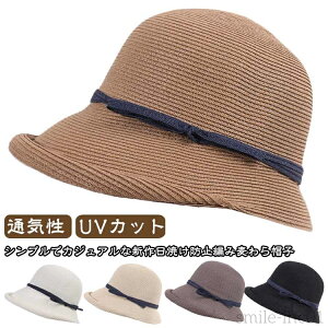 yznbg Xq fB[X Xq Xg[nbg y[p[ t 傫 Ռ  oPbgnbg  ΍L UV {  O 悯