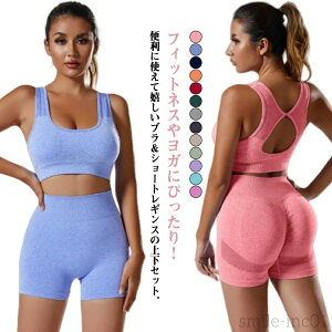 yzKEFA seBX EFA ㉺Zbg ZbgAbv Jbvt fC[Y p K V[gMX V[gpc X|[cu Jbvt