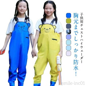 yzЊQ tC PVC C _ j̎q ̎q  h qp`FXgnCEF[_[ qp`FXgnCEF[_[ Ⴉ | EF_[ tC