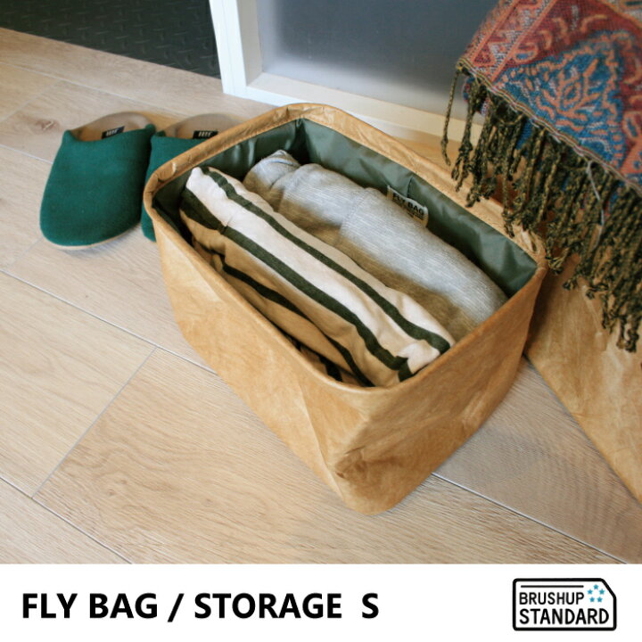 楽天市場】収納ボックス 折りたたみ / FLY BAG STORAGE S BUS310【P10 