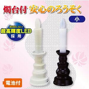 CtŜ낤[ARO-4202]yRpNgցz