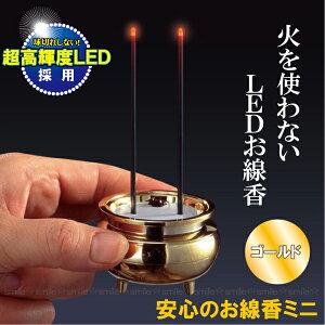 Ŝ~jS[h[ASE-5201]yRpNgցz