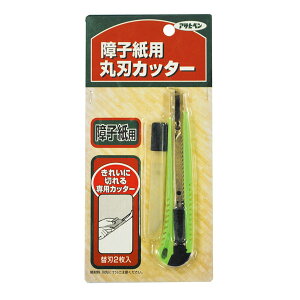 qpېnJb^[ 983 ֐n2/ylR|Xz/ ӂ q ېn Jb^[ q ATqy