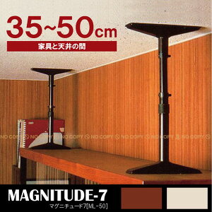 }Oj`[h7[ML-50]y2{z[nyuka]yP2z