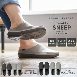 �y�݌ɏ����z���[���L�b�N�X SNEEP MEN WOMEN / �y���������z �X���b�p ���[���V���[�Y ������� �y�� �N�b�V�����\�[�� �􂦂� �X�j�[�v amadana