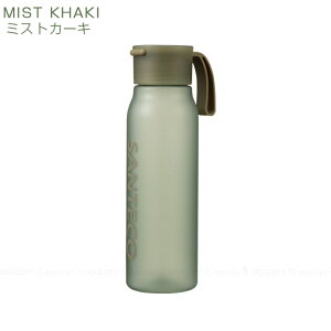 y݌ɏzSANTECO ORDINARY {g 550 /yRpNgցz/ EH[^[ {g  550ml  퉷 gC^ N g₷ gѐQ  I[fBi[{g  RpN