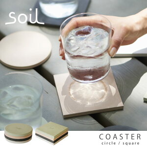 soil ]y R[X^[ / soil COASTER large \C R[X^[[W yP10z/10P03Dec16