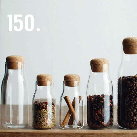 KINTO キャニスター / ボトリット キャニスター 150ml 27680 【P10】/10P03Dec16