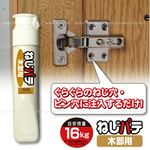 ˂peؕp [NG-02]/yRpNgցz