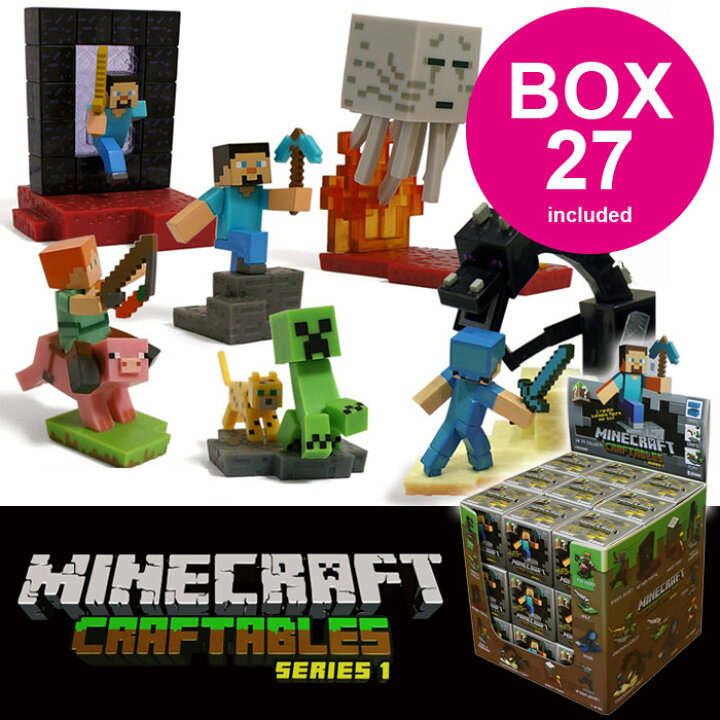 楽天市場 Minecraft グッズ マインクラフト クラフタブル ジオラマフィギュア 27個入りアソートボックス シリーズ1 送料無料 Nideau 楽天市場 Minecraft グッズ マインクラフト クラフタブル ジオラマフィギュア 27個入りアソートボックス シリーズ1 送料無料 Nideau
