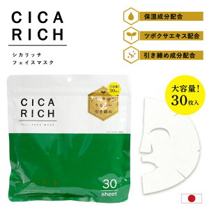 VJb`tFCX}XN 30 / y|Xgz / VJ CICA tFCXpbN V[g}XN c{NT ێ 邨   P ؍RX VJN[ {