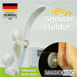 }WbNbN V[z_[[zCg]F6895yRpNgցz