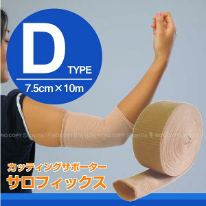 JbeBOT|[^[TtBbNXD/10P03Dec16