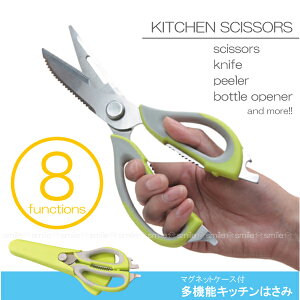 ¿��ǽ���å���Ϥ���[FP-142]��4����ܺ�����ʬ�ۡڥݥ�����ܡ�