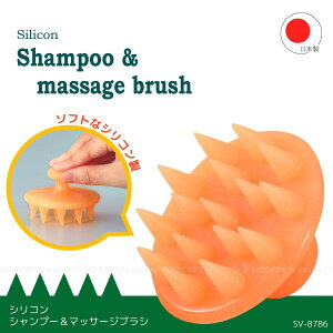 VR Vv[}bT[WuV SV-8786yRpNgցz