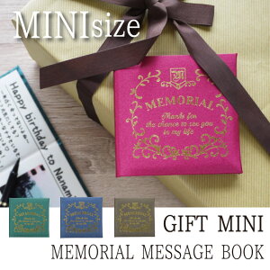 y݌ɏzA bZ[WubN Mtg ~jTCY A232yP10z/10P03Dec16yʗX֓z