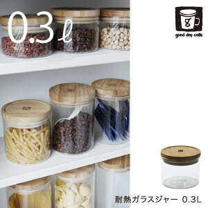 LjX^[ KX / good day cafe ϔMKXW[ 0.3L A049yP10z/10P03Dec16