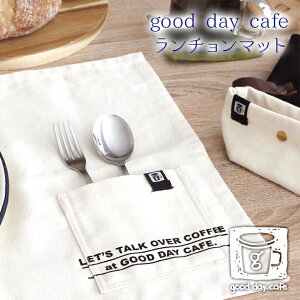 �����`�����}�b�g �J�t�F / good day cafe �����`�����}�b�g A190�yP10�z/10P03Dec16�y���������z