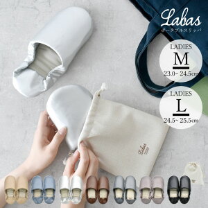 Labas |[^uXbp ylR|Xz /2way ou[V Xbp Xb|  wZs gїp