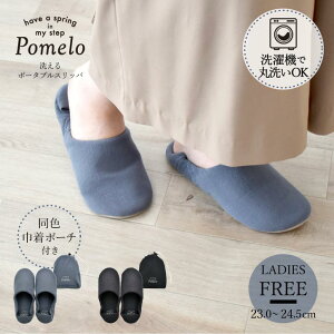 pomelo 􂦂|[^uXbp A662 /ylR|Xz/g Xbp ܂ |[`t @ 􂦂 wZ s