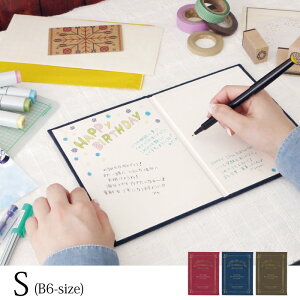 񂹏 ubN / A bZ[WubN S yP10z/10P03Dec16 2܂Ń[ւŁy200~z