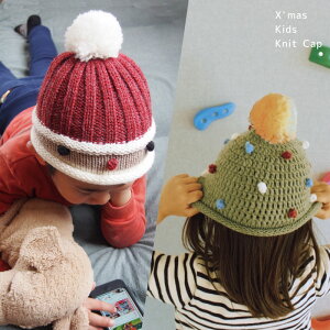 X'mas LbY jbgLbv /ylR|Xz/LbY jbgX NX}X T^N[X T^ giJC NX}Xc[ c[ p[eB[ fR[V Mtg v[g