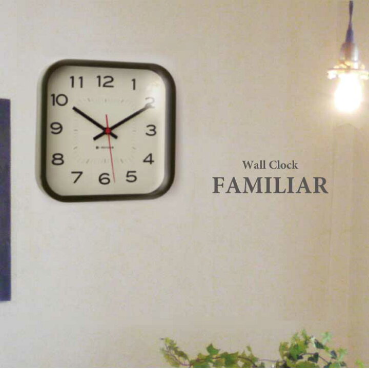 楽天市場】ウォールクロック FAMILIAR K759【P10】/ 掛け時計 四角  