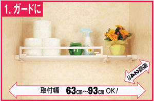 L^˂ςICh[NTL-60]/10P03Dec16