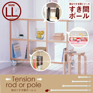 ˂ς肷ԃ|[LL[SMP-14]/10P03Dec16