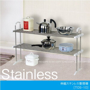 LkXeXI[TOS-10]/10P03Dec16