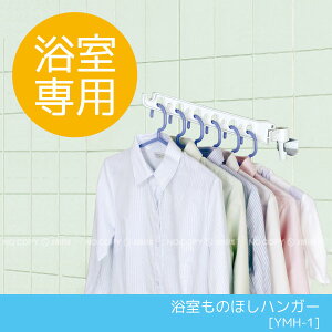 ̂قnK[[YMH-1]/10P03Dec16