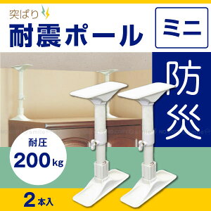 ˂ςϐk|[@~j[2{]REQ-27