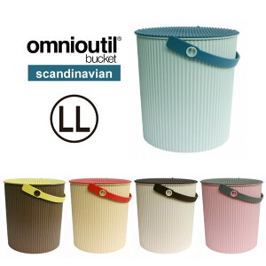 IjEbeB XJWirA LL t^toPbg /omnioutil L Buckets with Lids oPc 20L ӂt  S~ Xc[ [ k ZeBG