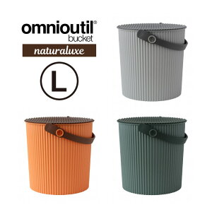 IjEbeB i`NX L t^toPbg /omnioutil L Buckets with Lids oPc 10L ӂt  S~ Xc[ [ k ZeBG