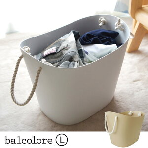 oXPbg k /oR[L }`oXPbg sceltevie balcolore LyP10z/20P03Dec16y20Pz