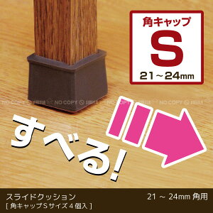 XChNbV pLbv STCY KKSS-2421yRpNgցz