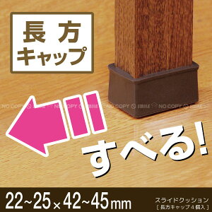 XChNbV Lbv[22-25×42-45mm] KTYS-2545yRpNgցz