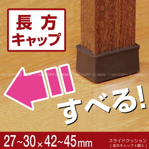 XChNbV Lbv [27-30×42-45mm] KTYS-3045yRpNgցz