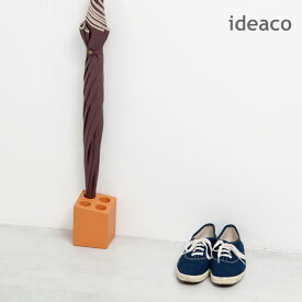 ideaco 傘立て スリム / イデアコ アンブレラホルダー ミニキューブ umbrella stand mini cube 【P10】/10P03Dec16