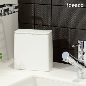 ゴミ箱 ふた付き おしゃれ /イデアコ チューブラー ミニフラップ ideaco TUBELOR MINI FLAP 【P10】/10P03Dec16